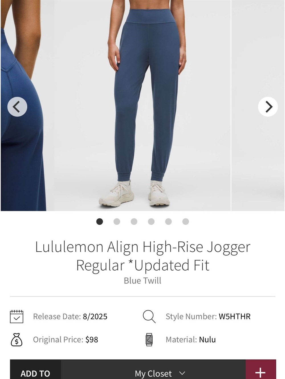 lululemon Align High-Rise Jogger in Blue Twill